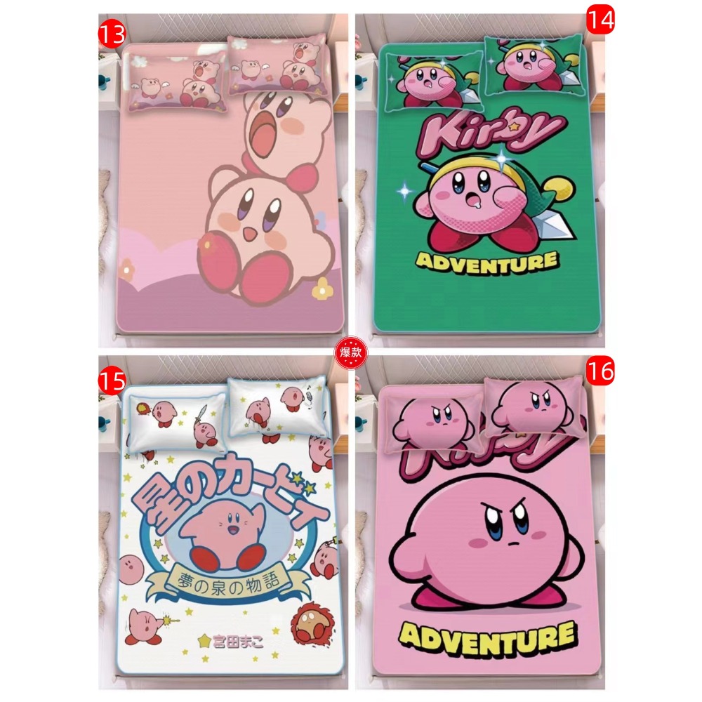 星之卡比床包 卡通床包 床包 兒童床包 單人/雙人/加大 床包+枕頭套 卡通床包 學生寢室床包-規格圖11