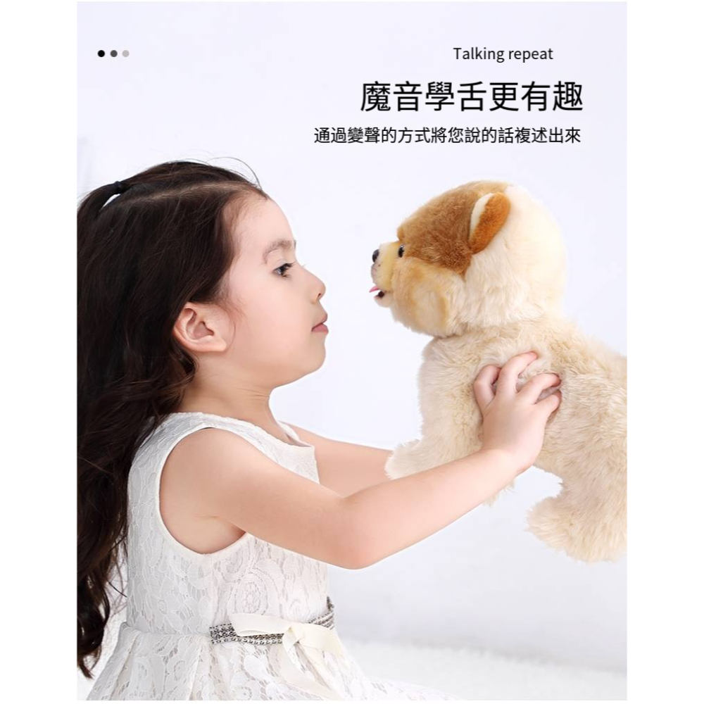 🥑狗狗小玩具🍓 狗狗玩具 寵物玩具 毛絨玩具 狗玩具 發聲玩具 幼犬玩具 寵物娃娃 小娃娃 小狗玩具 狗狗-細節圖2