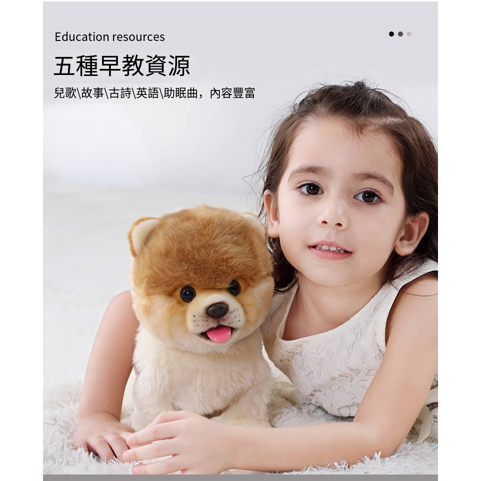 🥑狗狗小玩具🍓 狗狗玩具 寵物玩具 毛絨玩具 狗玩具 發聲玩具 幼犬玩具 寵物娃娃 小娃娃 小狗玩具 狗狗-細節圖3