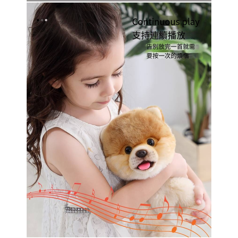 🥑狗狗小玩具🍓 狗狗玩具 寵物玩具 毛絨玩具 狗玩具 發聲玩具 幼犬玩具 寵物娃娃 小娃娃 小狗玩具 狗狗-細節圖4