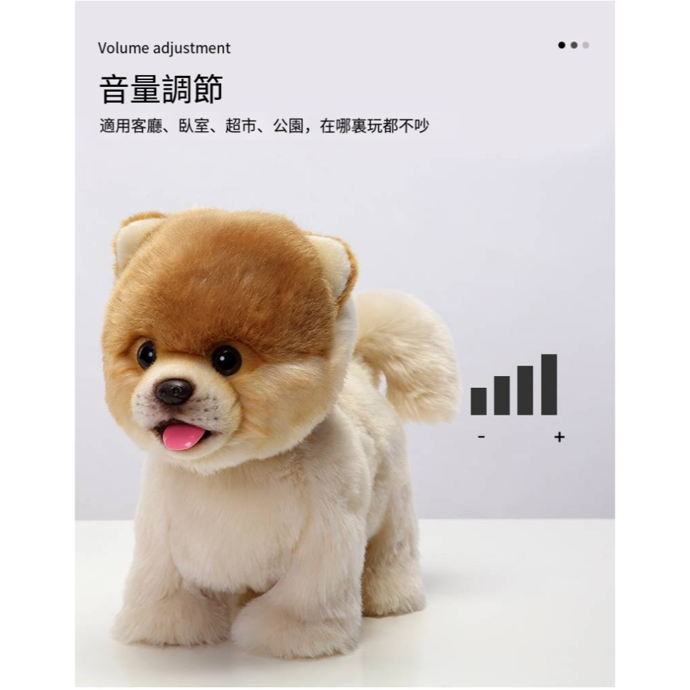 🥑狗狗小玩具🍓 狗狗玩具 寵物玩具 毛絨玩具 狗玩具 發聲玩具 幼犬玩具 寵物娃娃 小娃娃 小狗玩具 狗狗-細節圖5