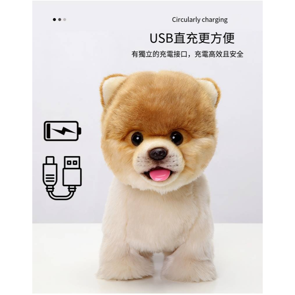 🥑狗狗小玩具🍓 狗狗玩具 寵物玩具 毛絨玩具 狗玩具 發聲玩具 幼犬玩具 寵物娃娃 小娃娃 小狗玩具 狗狗-細節圖6