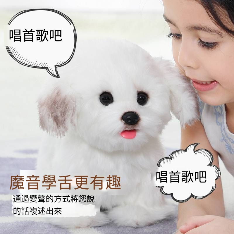 🥑狗狗小玩具🍓 狗狗玩具 寵物玩具 毛絨玩具 狗玩具 發聲玩具 幼犬玩具 寵物娃娃 小娃娃 小狗玩具 狗狗-細節圖8