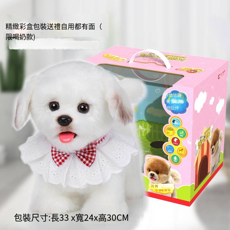 🥑狗狗小玩具🍓 狗狗玩具 寵物玩具 毛絨玩具 狗玩具 發聲玩具 幼犬玩具 寵物娃娃 小娃娃 小狗玩具 狗狗-細節圖10