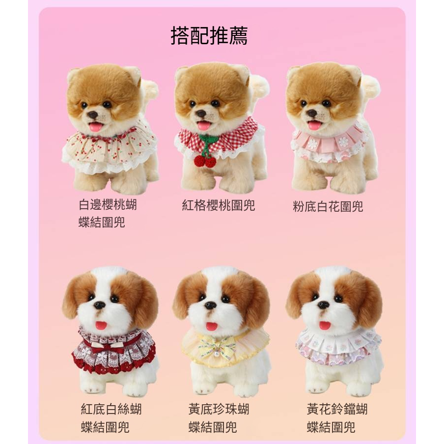 寵物飾品圍巾脖套狗狗口水巾三角巾貓咪中小型犬泰迪貓圍圍兜裝飾-細節圖2