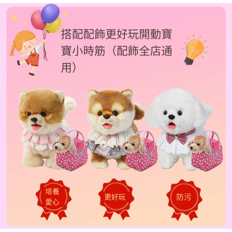 寵物飾品圍巾脖套狗狗口水巾三角巾貓咪中小型犬泰迪貓圍圍兜裝飾-細節圖3