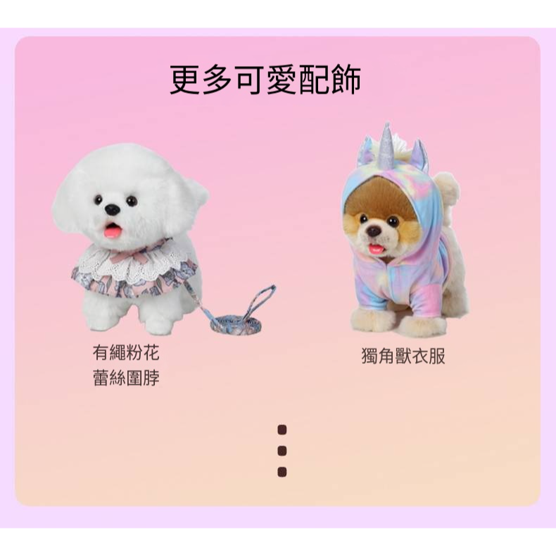 寵物飾品圍巾脖套狗狗口水巾三角巾貓咪中小型犬泰迪貓圍圍兜裝飾-細節圖4