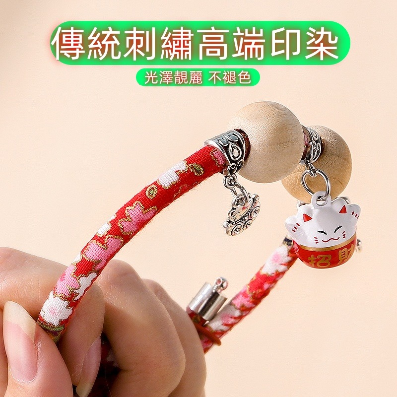 貓咪驅蟲項圈防跳蚤驅蚊圈貓鈴鐺長命鎖新年圍脖狗狗頸圈寵物用品-細節圖4