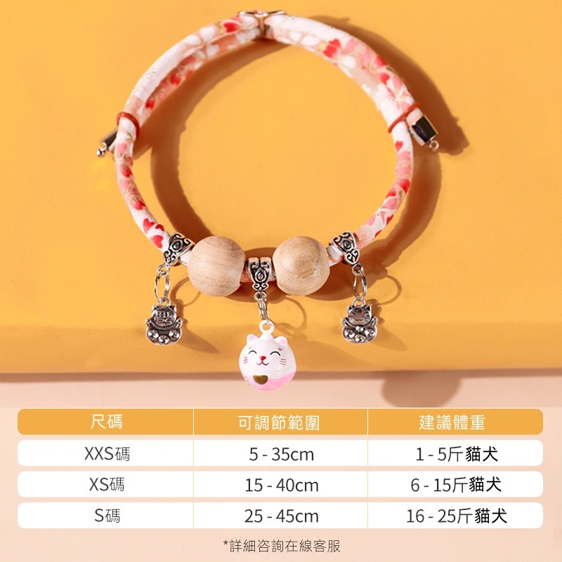 升級款-粉色可愛貓【深山香樟 效果加倍 可舔舐】