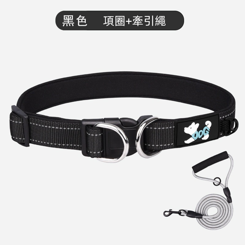 黑色+1.5m反光不勒手牽引繩