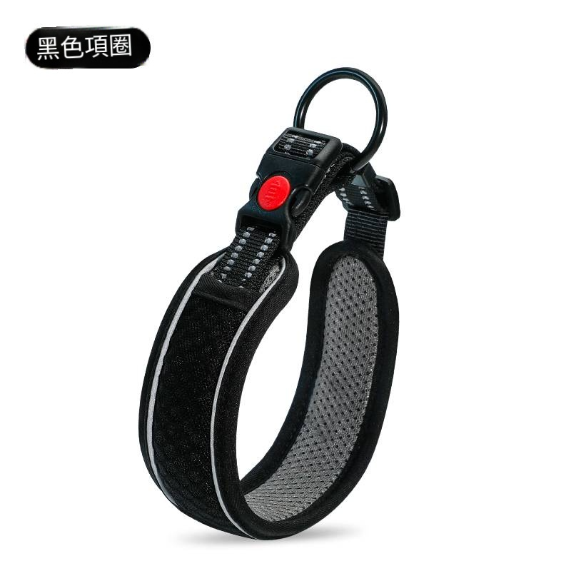黑色項圈+1.5米反光牽引繩