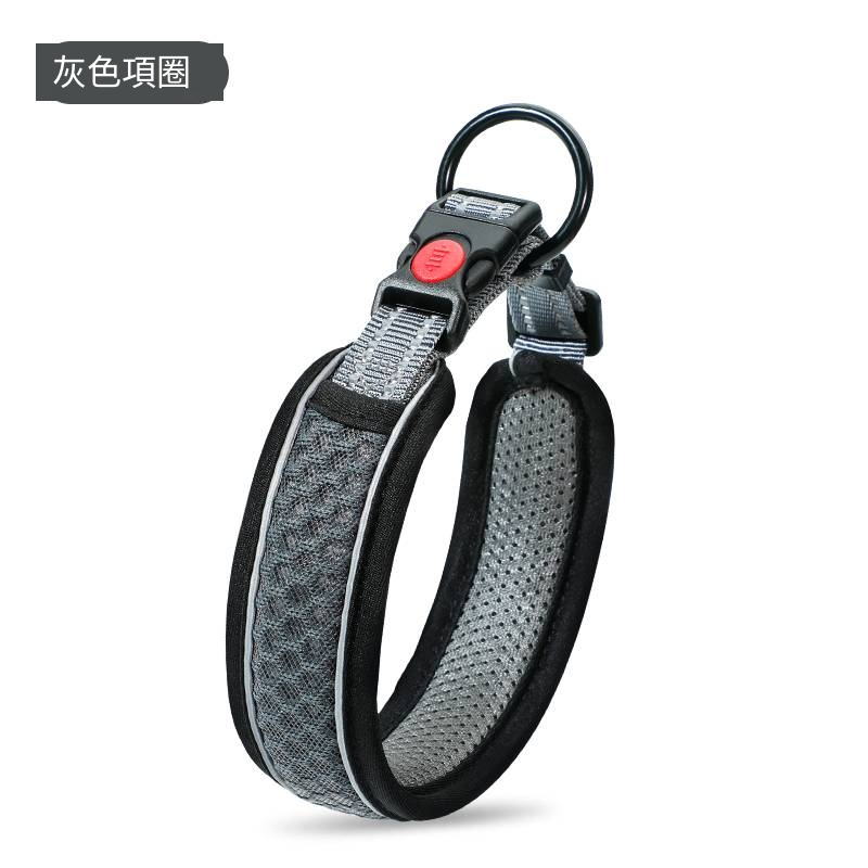 灰色項圈+1.5米反光牽引繩