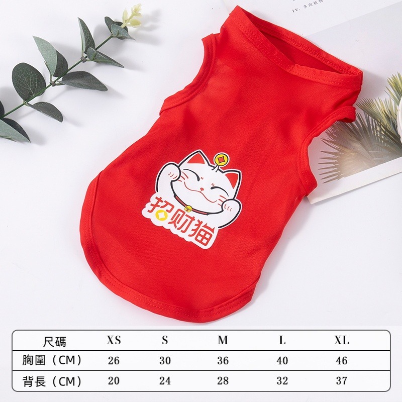 夏季薄款貓咪衣服寵物防掉毛背心布偶英短美短夏天狗狗涼涼空調衣-規格圖6