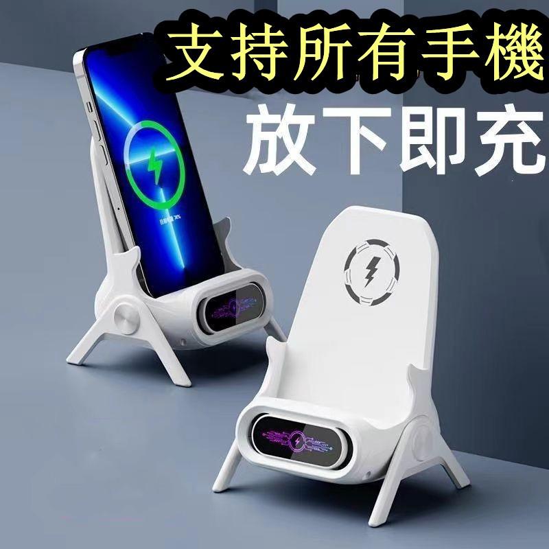 家用懶人支架 手機平板通用支架 放下即充電 超級快充手機支架 2024新款時尚手機支架 可搖擺磁吸接口-細節圖4