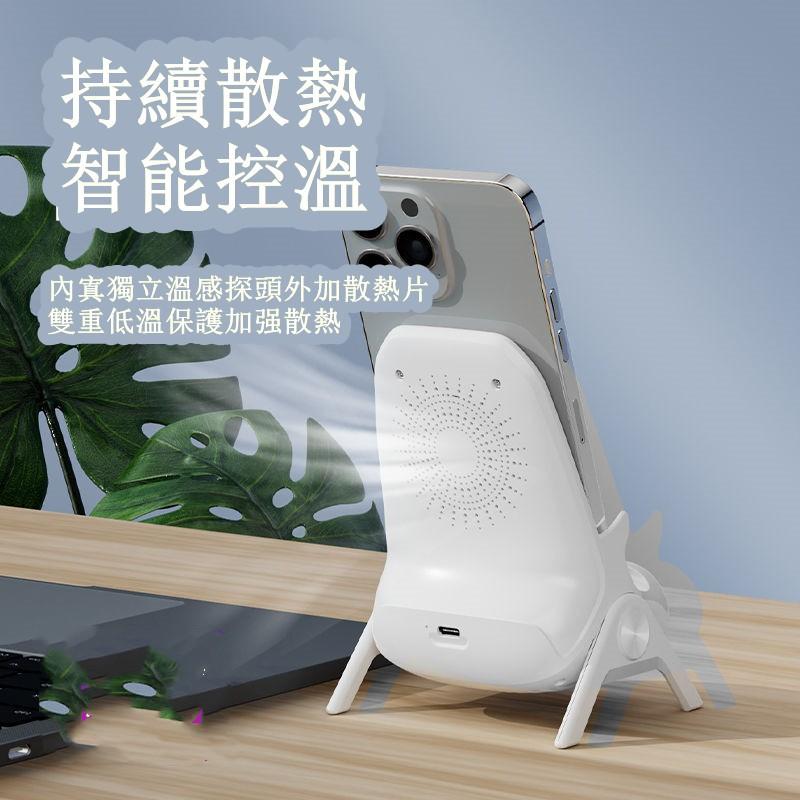 家用懶人支架 手機平板通用支架 放下即充電 超級快充手機支架 2024新款時尚手機支架 可搖擺磁吸接口-細節圖5