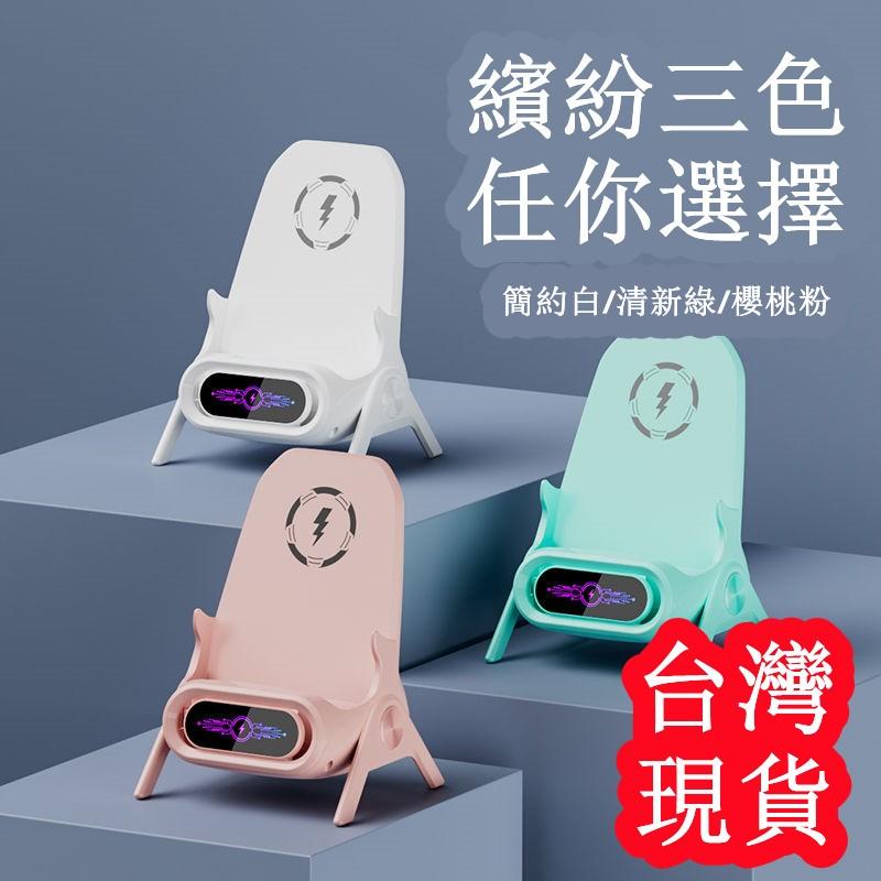 家用懶人支架 手機平板通用支架 放下即充電 超級快充手機支架 2024新款時尚手機支架 可搖擺磁吸接口-細節圖6