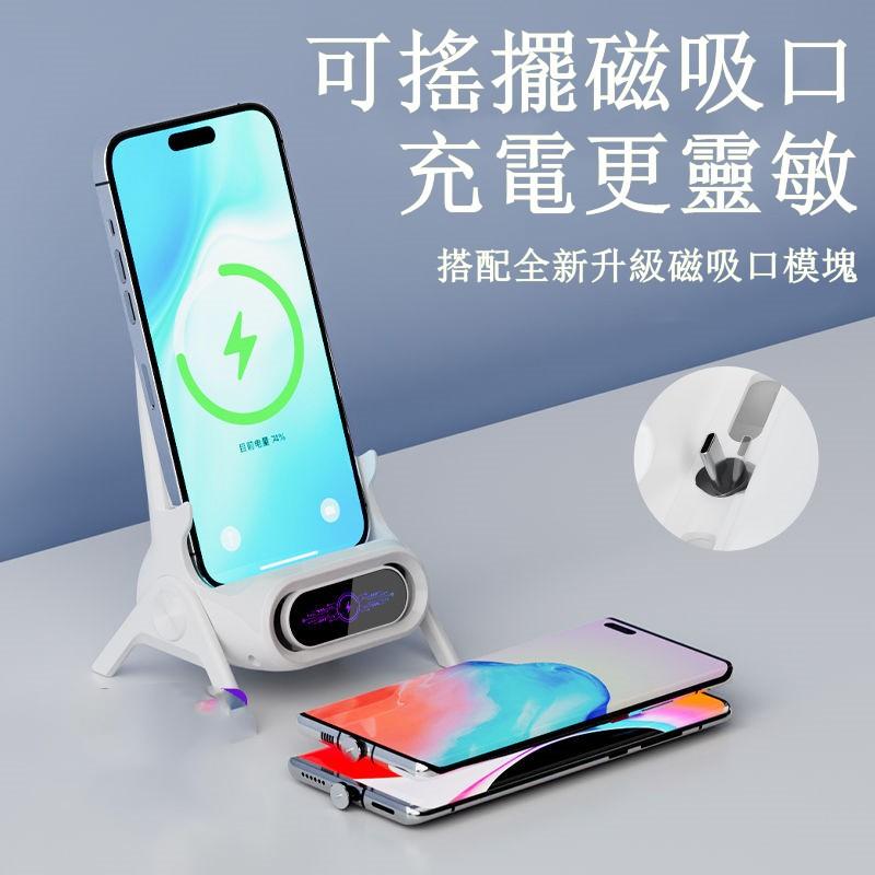 家用懶人支架 手機平板通用支架 放下即充電 超級快充手機支架 2024新款時尚手機支架 可搖擺磁吸接口-細節圖8