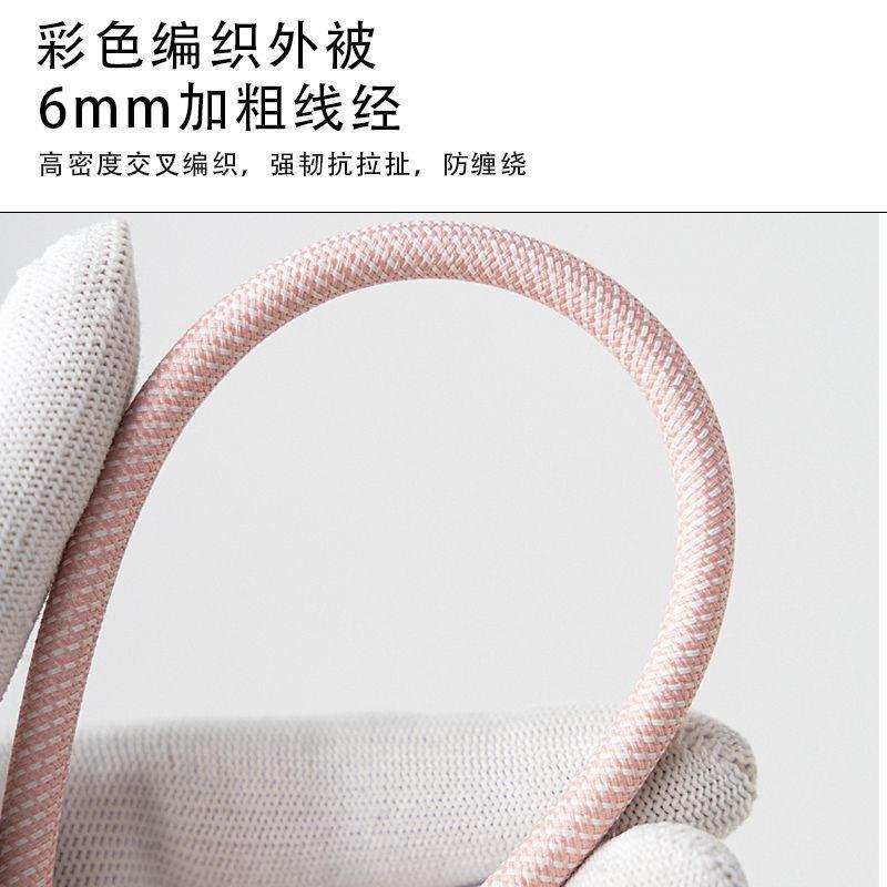 手機掛繩 鑰匙扣 手機掛繩充電線二合一 手腕式防丟繩 加粗編織充電線 隨身便攜掛繩充電線 高端掛繩充電線-細節圖5