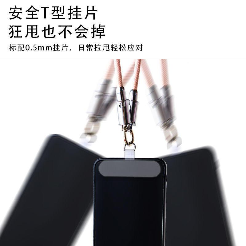 手機掛繩 鑰匙扣 手機掛繩充電線二合一 手腕式防丟繩 加粗編織充電線 隨身便攜掛繩充電線 高端掛繩充電線-細節圖6