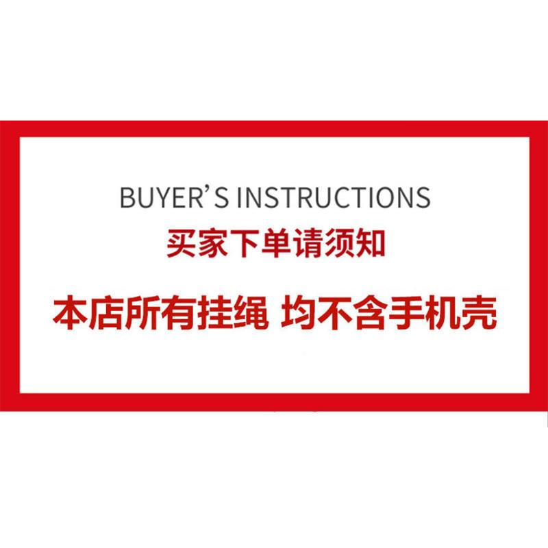 手機掛繩 鑰匙扣 手機掛繩充電線二合一 手腕式防丟繩 加粗編織充電線 隨身便攜掛繩充電線 高端掛繩充電線-細節圖9