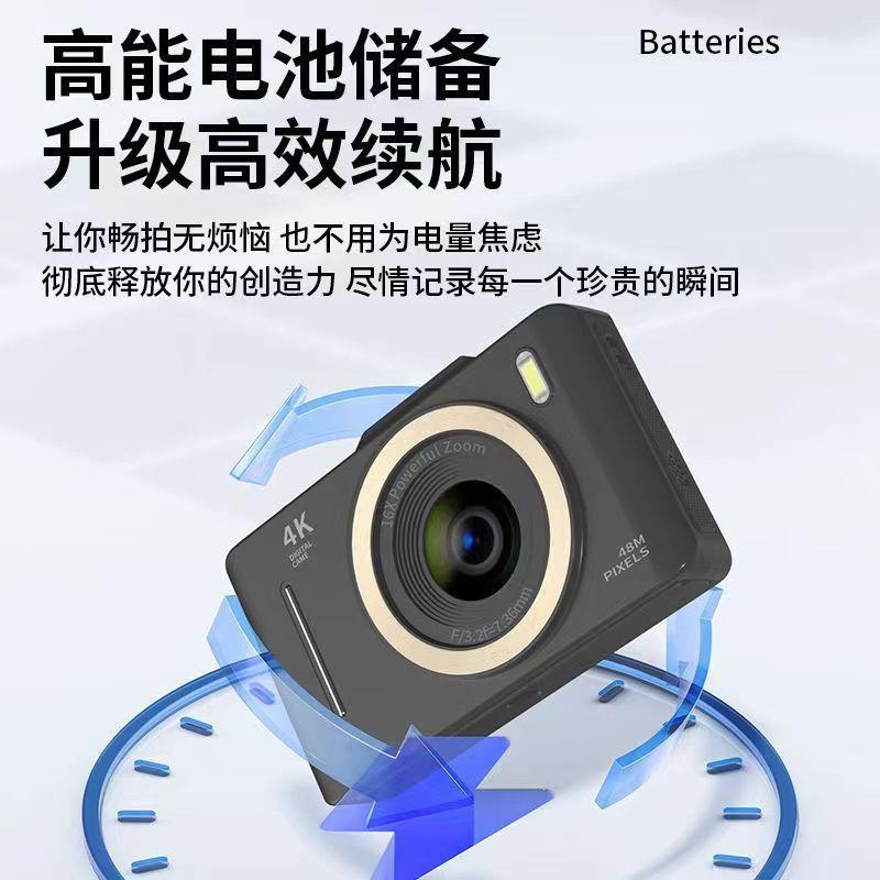免運 🌈2024新款 CCD相機 4800萬畫數 4K超清 數碼照相機 數位相機 傻瓜相機 學生相機 復古相機 便攜-細節圖6