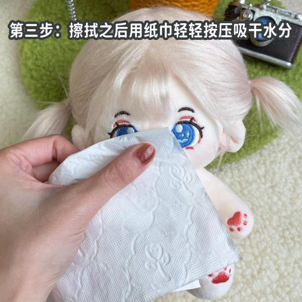 棉花娃娃 專用噴霧 去腮紅 去污漬 毛絨玩具 清潔劑 娃用假髮護理液清理液-細節圖4