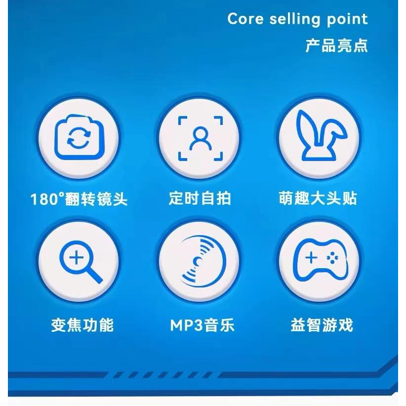 免運 🌈超清實4000萬畫數可反正攝像頭 兒童造型相機 錄影機 兒童照相機 傻瓜相機 玩具相機 小朋友相機-細節圖9