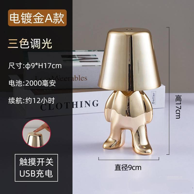 小金人小銀人思考者充電小夜燈 LED檯燈 充電氛圍小夜燈 小夜燈 氛圍燈 床頭燈 USB可調光 觸摸充電臺燈 床頭燈擺件-細節圖9