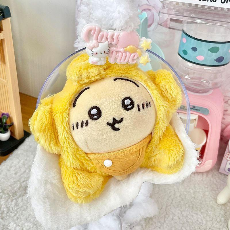星星10cm娃衣 烏薩奇吉伊小八 棉花娃娃 海星體衣服可愛 換裝女娃衣 公仔玩偶 衣服玩偶衣服 棉花娃娃衣服-細節圖5