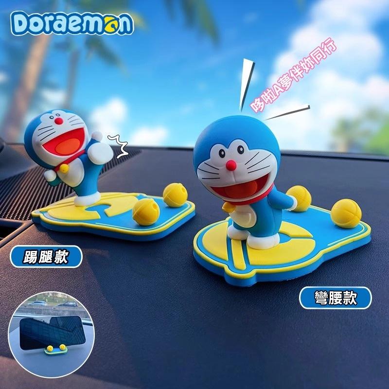 熱賣 哆啦A夢 手機支架 懶人手機架 小叮噹 桌面立架 平板支架 通用支架 拍攝架 追劇神器 哆啦a夢 折疊手機架-細節圖7