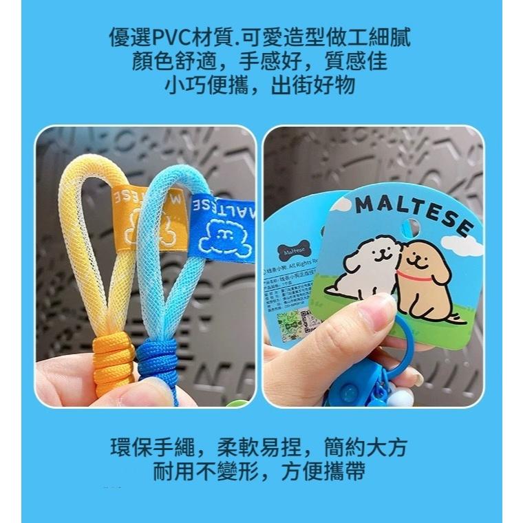 TheGreenParty線條小狗書包包掛件可愛創意情侶鑰匙扣小掛飾吊飾投影照相機趣味吊飾-細節圖3