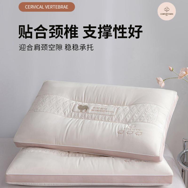 超柔駝絨蛋白枕頭 枕芯 護頸頸椎專用 睡眠家用 單人學生 宿舍枕頭枕芯 民宿枕頭 按摩枕 午睡枕 酒店枕頭 助眠枕-細節圖4