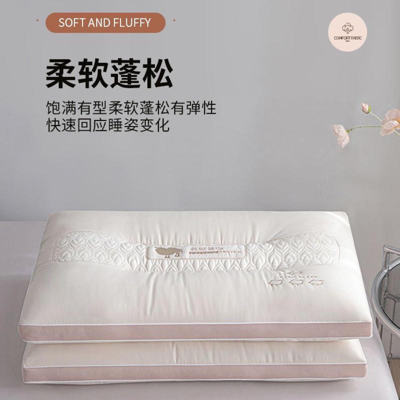 超柔駝絨蛋白枕頭 枕芯 護頸頸椎專用 睡眠家用 單人學生 宿舍枕頭枕芯 民宿枕頭 按摩枕 午睡枕 酒店枕頭 助眠枕-細節圖5