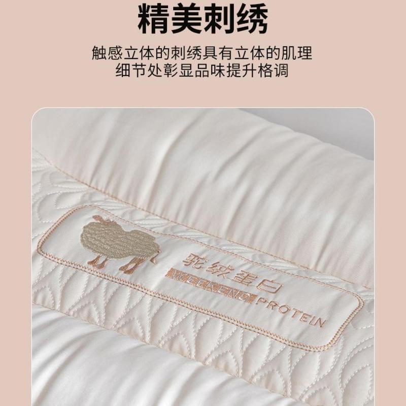 超柔駝絨蛋白枕頭 枕芯 護頸頸椎專用 睡眠家用 單人學生 宿舍枕頭枕芯 民宿枕頭 按摩枕 午睡枕 酒店枕頭 助眠枕-細節圖7