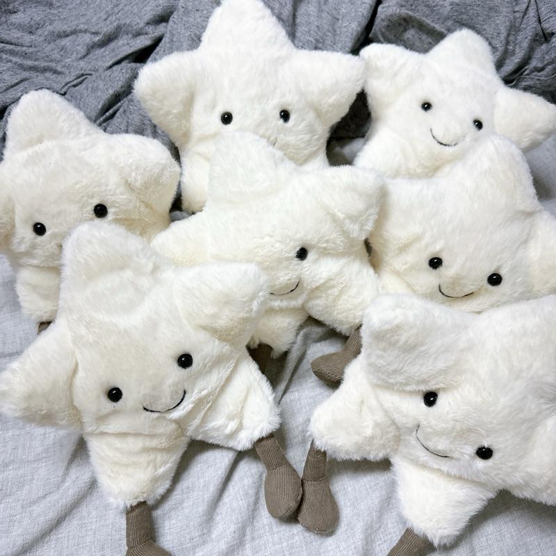人氣新品 star 24cm星星 白星星布偶 安撫玩偶 絨毛娃娃毛絨玩偶 擺件 生日禮物 禮物 乳白色星星 玩具-細節圖7