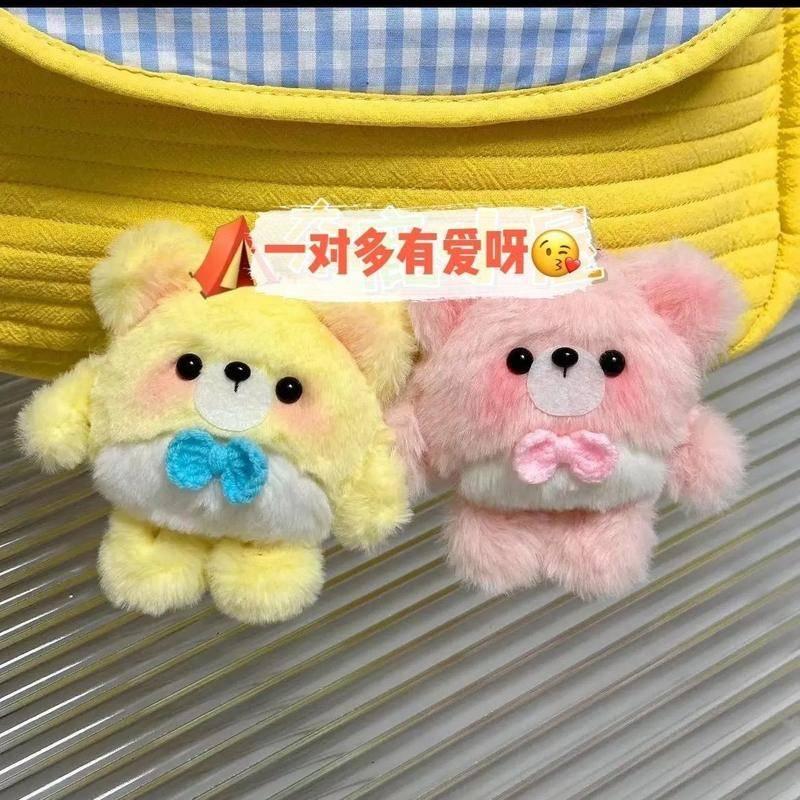 眼鏡蛋仔 錄音玩偶 吱吱叫 diy毛絨玩具 掛件 送閨蜜 公仔娃 吱吱叫蛋仔 手工编织材料包 玩偶 公仔 毛绒玩偶 禮物-細節圖4
