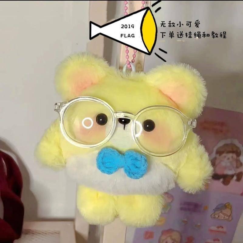 眼鏡蛋仔 錄音玩偶 吱吱叫 diy毛絨玩具 掛件 送閨蜜 公仔娃 吱吱叫蛋仔 手工编织材料包 玩偶 公仔 毛绒玩偶 禮物-細節圖6