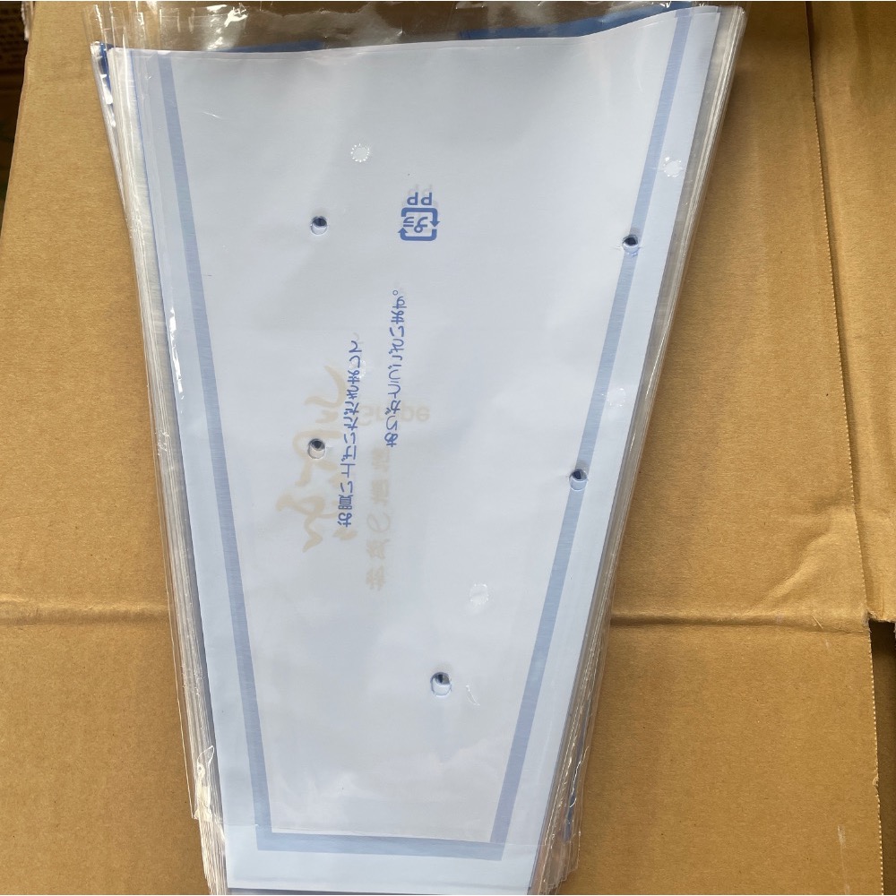 葡萄三角袋（淺色包裝用）140元-細節圖2