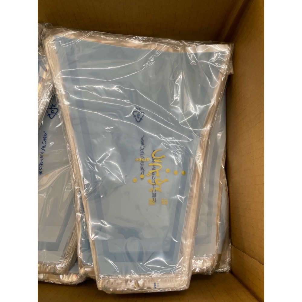 葡萄三角袋（淺色包裝用）140元-細節圖3