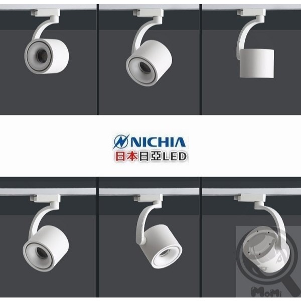 RA95見光不見燈崁燈孔15cm孔12cm內縮內凹極深15W/20W/30W 蜂巢防眩光可改可調光☀MoMi高亮度LED-細節圖7