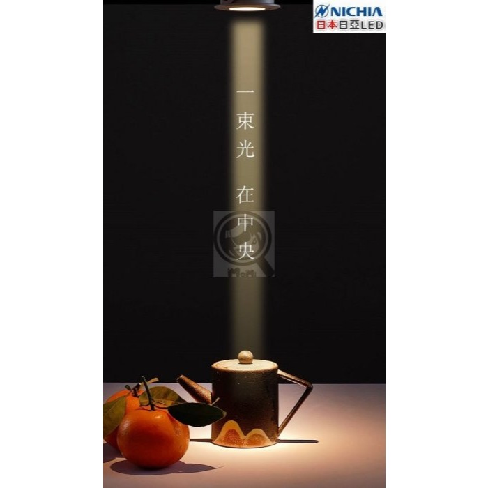 3度極聚光窄角光束日本日亞 Mr16獨家杯燈燈泡☀MoMi高亮度LED台灣製☀ 3W/5W/8W 附強頻變壓器/夜店畫廊-細節圖2