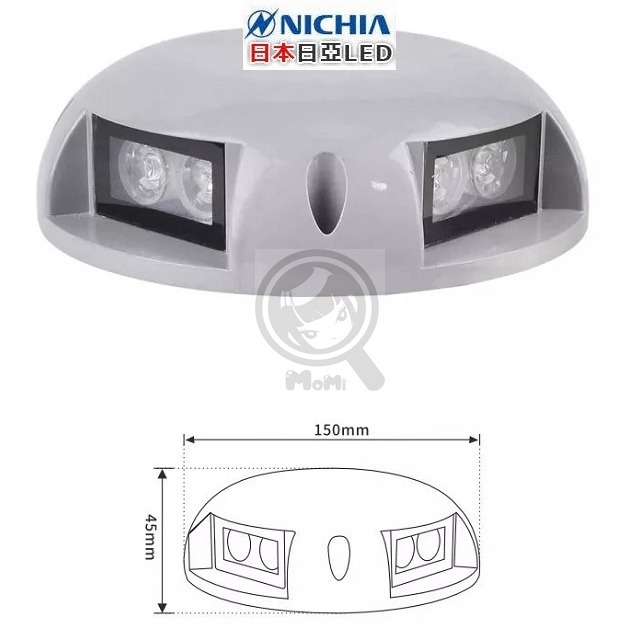 抗藍光崁燈弧形日本日亞化 孔15cm 15W20W☀MoMi高亮度LED台灣製☀12W 孔9.5cm/15W 孔12cm-細節圖4