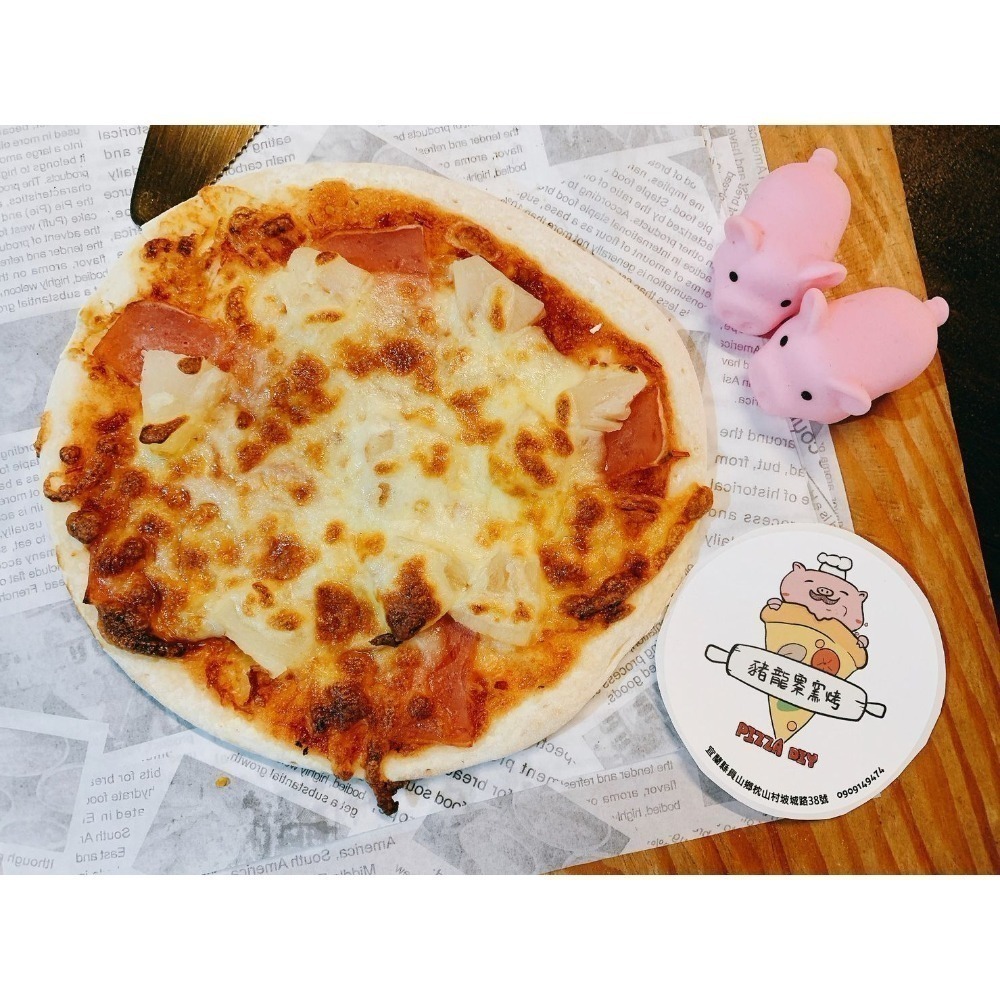 -豬龍寨嚐鮮6入組(墨西哥辣雞+夏威夷+瑪格麗特+蜂蜜麻糬+蘭陽櫻桃鴨+鳳梨豆乳雞)-細節圖6