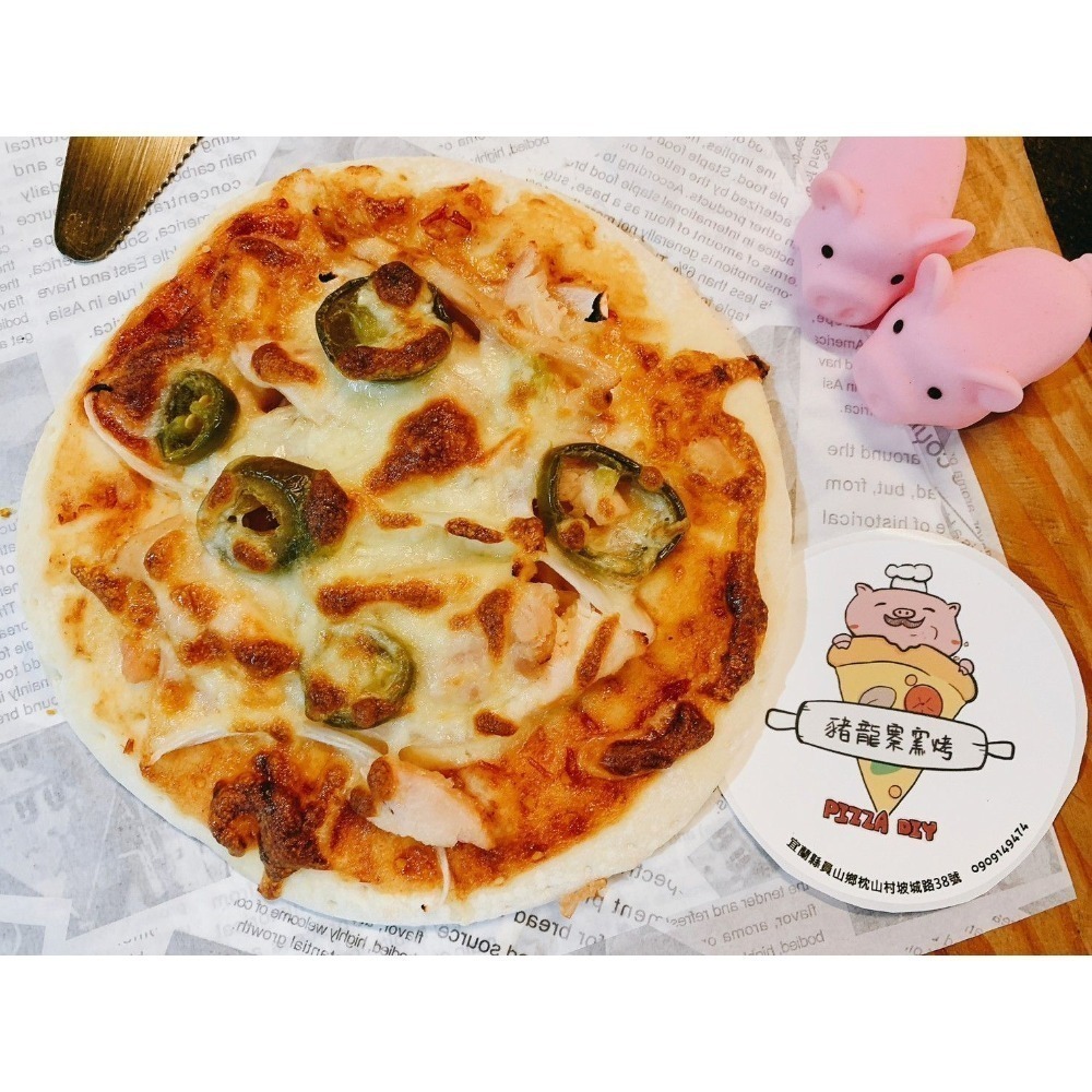 豬龍寨窯烤披薩DIY-墨西哥辣雞披薩6吋-細節圖2