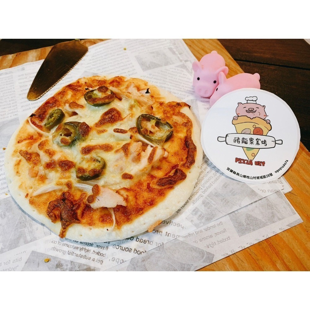 豬龍寨窯烤披薩DIY-墨西哥辣雞披薩6吋-細節圖3