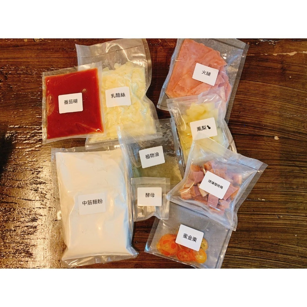 從麵粉開始手揉做披薩DIY材料組-細節圖5