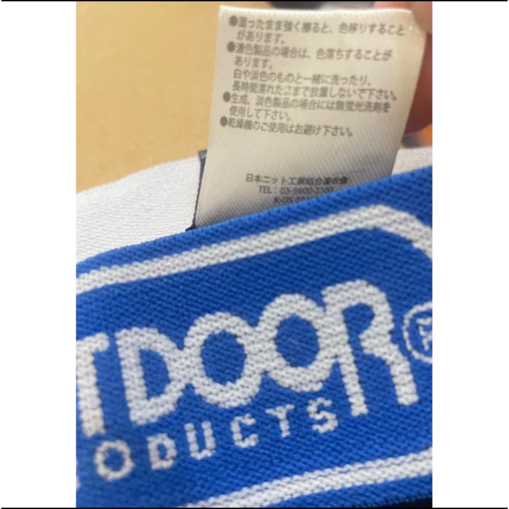 日本貨🇯🇵OUTDOOR PRODUCTS正品 彈性男士棉質四角褲修身前開內褲-細節圖2