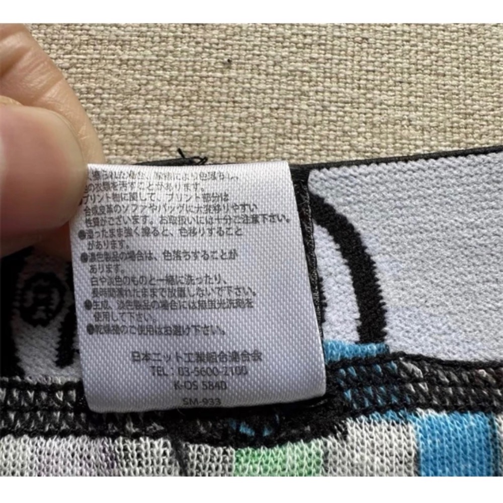 日本貨🇯🇵OUTDOOR PRODUCTS正品 彈性男士棉質四角褲修身前開內褲-細節圖3