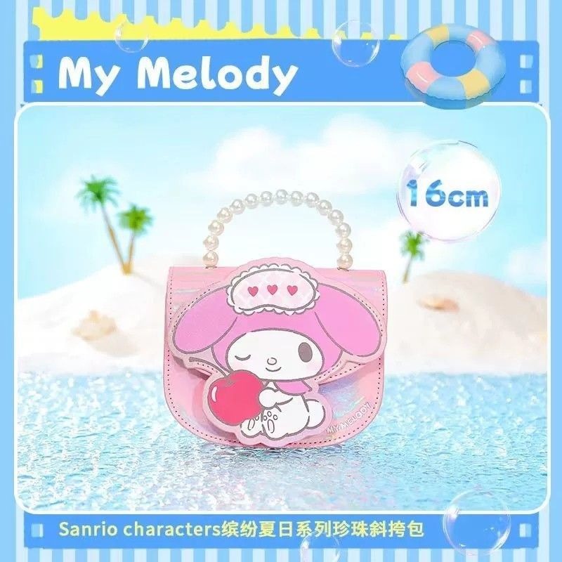 敲美的啦！Miniso 官方 三麗鷗手提包 斜背包-規格圖1