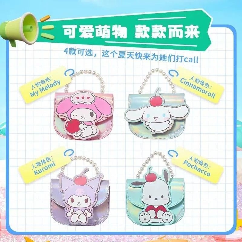 敲美的啦！Miniso 官方 三麗鷗手提包 斜背包-規格圖1